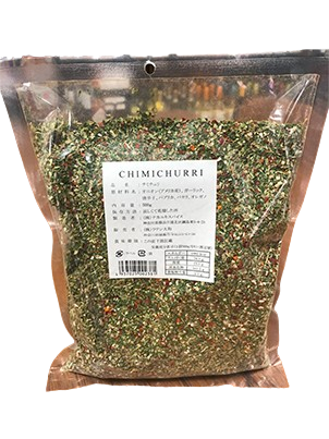 Chimichurri Latino Yamato 500g