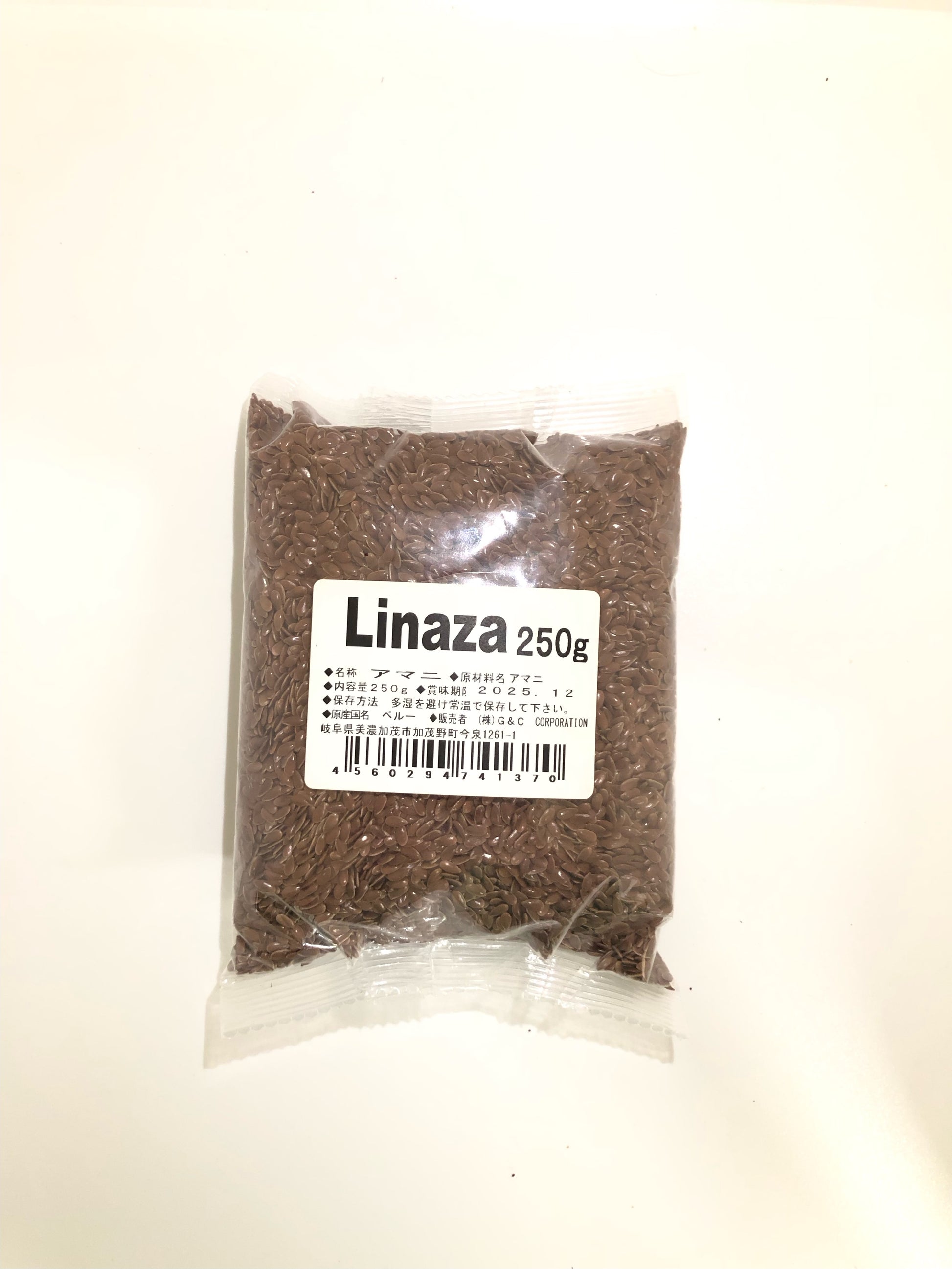 Peru Cheff Flaxseeds (Linasa Linum) 250g