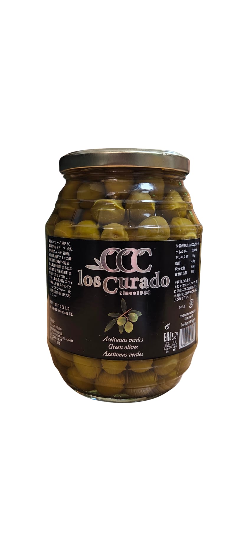 LOS CURADO Azeitona verde com caroço 980g