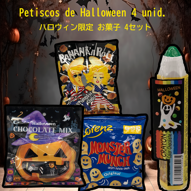 Kit Doces para o Halloween - 4 tipos