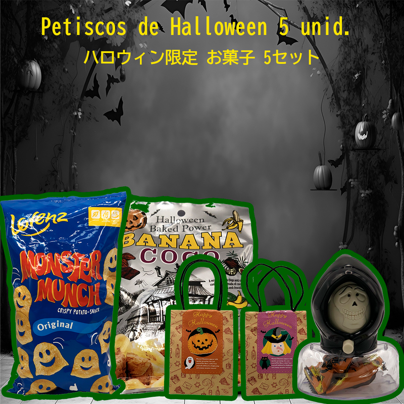 Kit Doces para o Halloween - 5 tipos