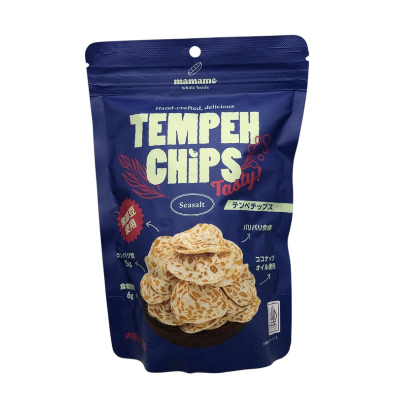 Tempeh Chips Seasalt テンヘ゜チッフ゜ス シーソルト味 50g