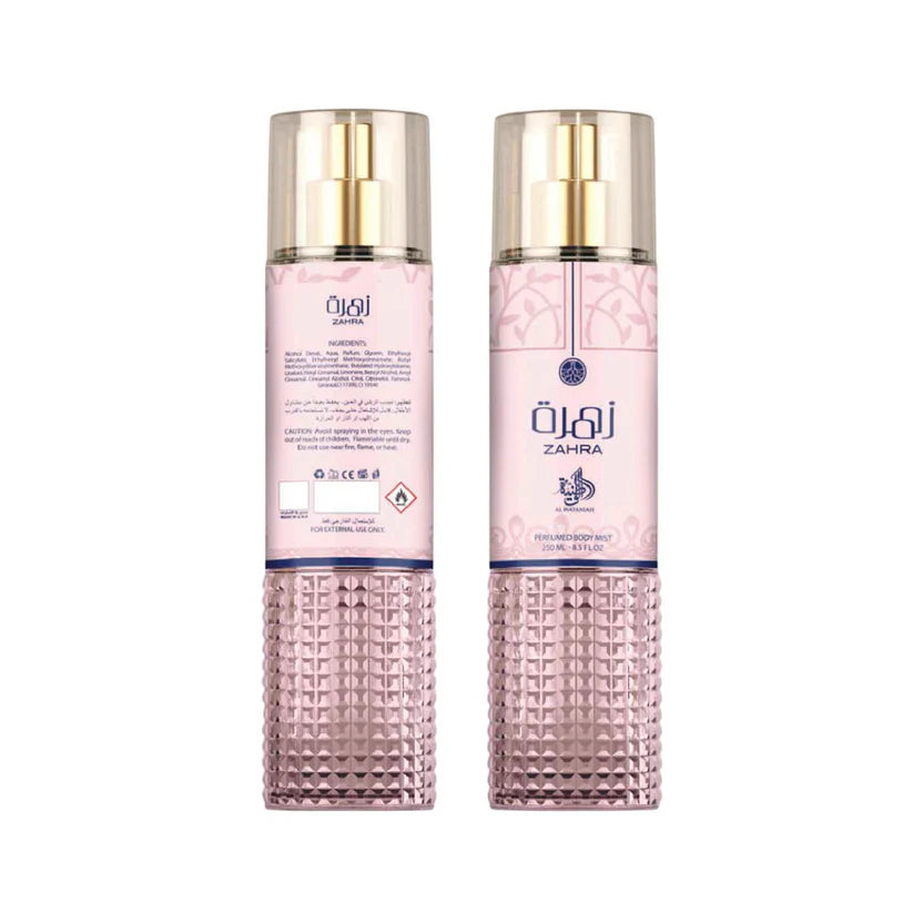 Zahra パフュームド ボディミスト 250ml -