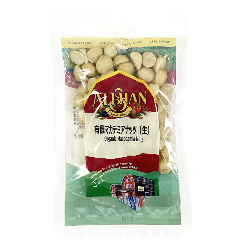 【Alishan / アリサン】有機マカデミアナッツ（生）70g