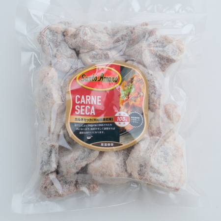 Carne Seca 400g - Santo Amaro