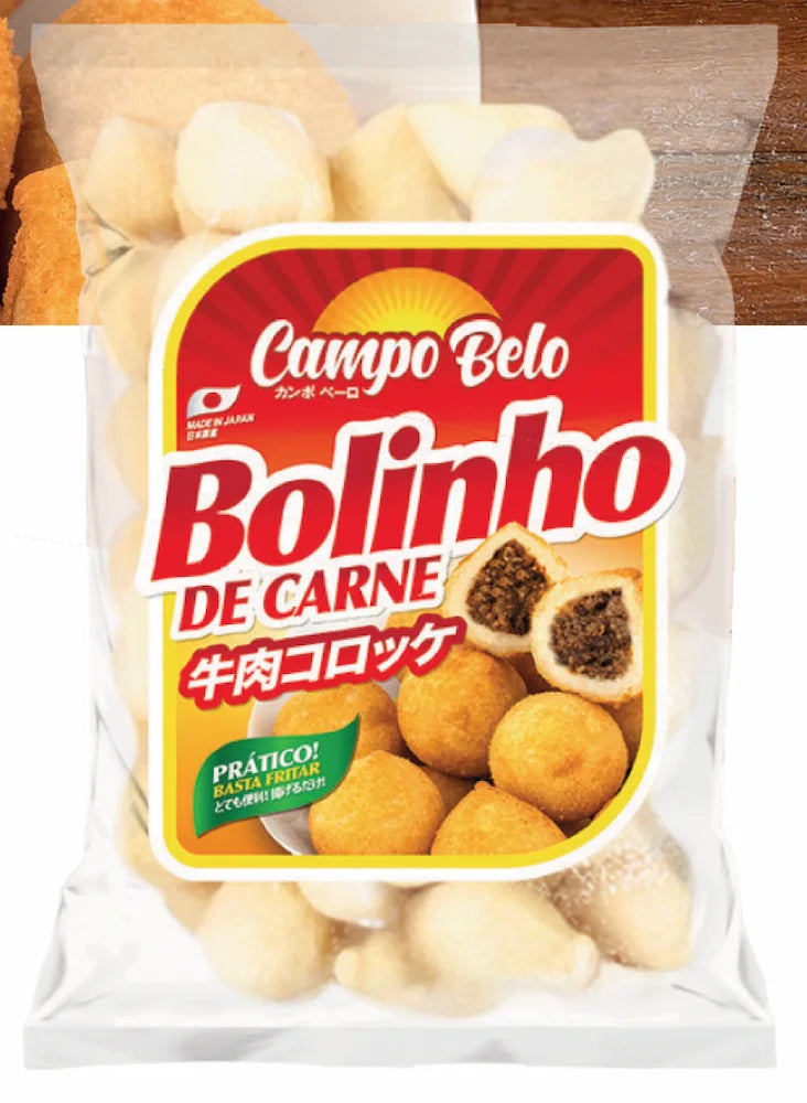 CAMPO BELO 牛肉コロッケ BOLINHO CARNE 20g×20個【冷凍】