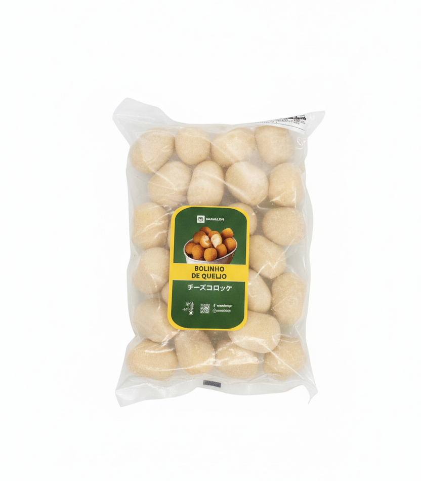 Bolinho de Queijo - White Background, No Price Tag