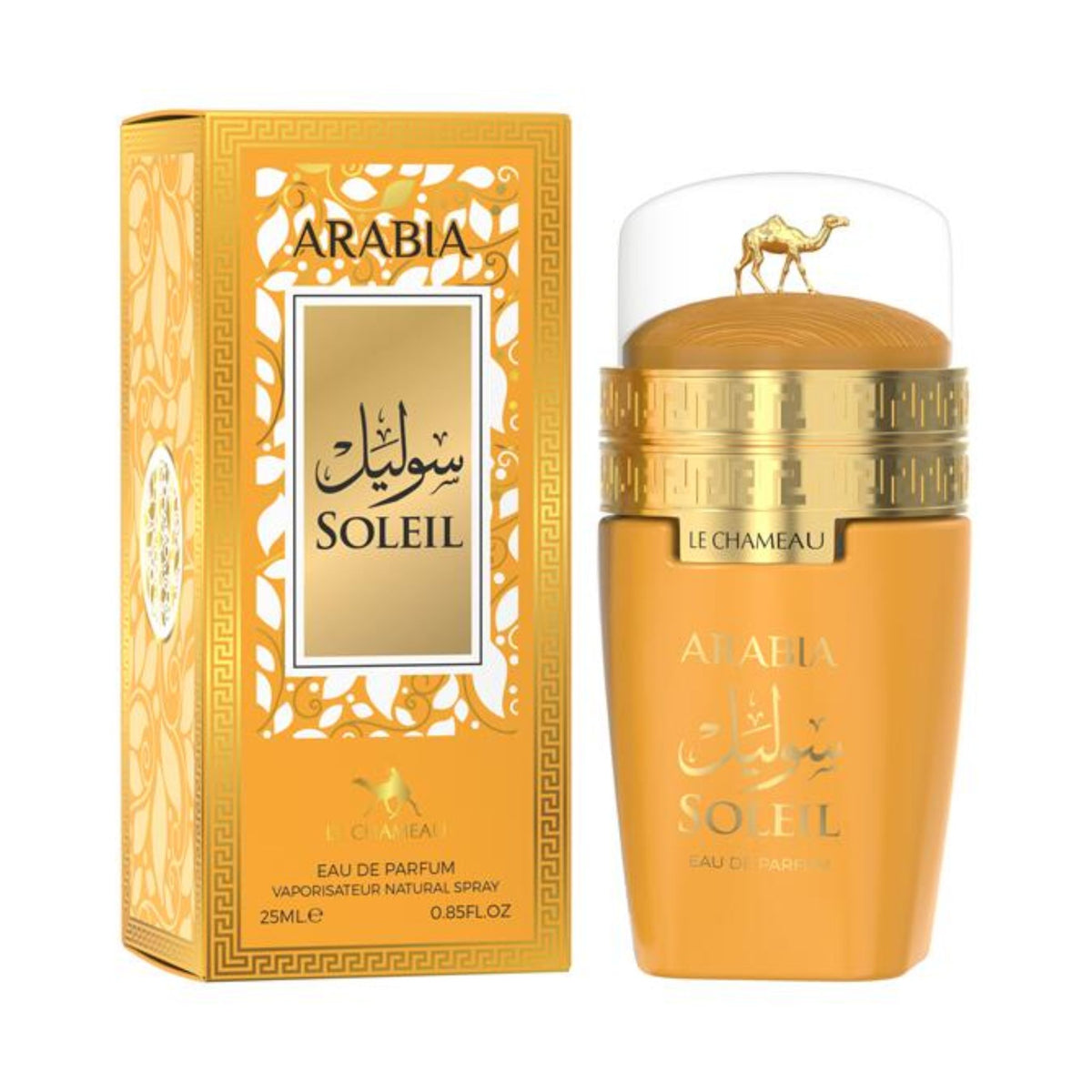 LE CHAMEAU アラビア ソレイユ オードパルファム (Arabia Soleil) 25ml