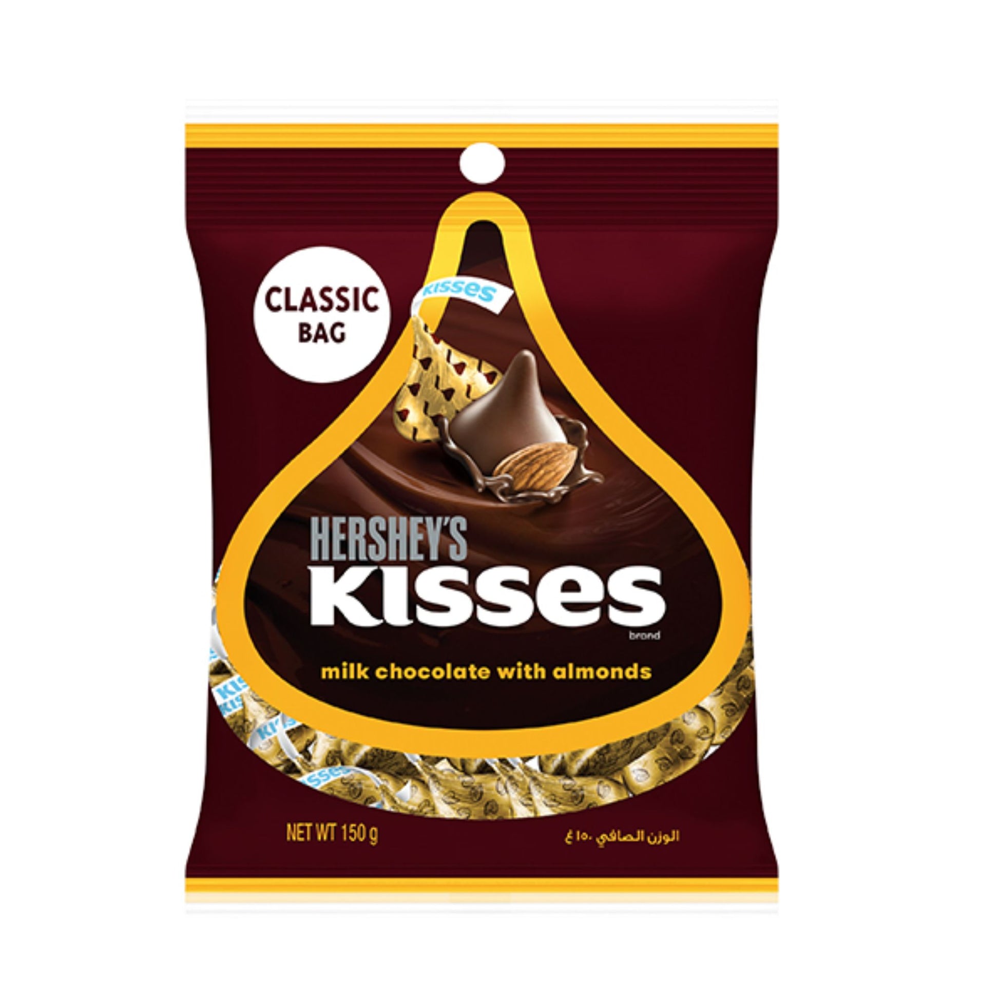 HERSHEY'S ミルクチョコレート アーモンド 150g