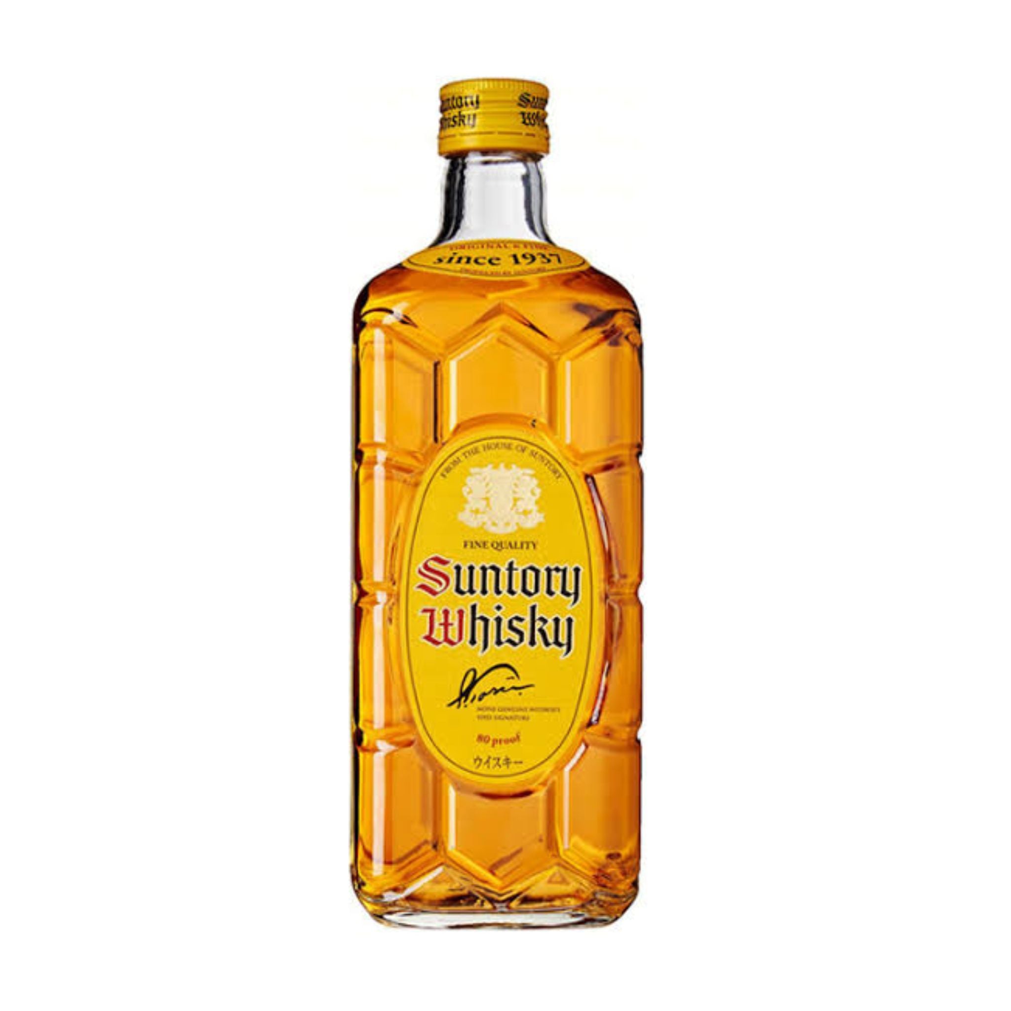 SUNTORY ウイスキー 角瓶 700ml – MAHALOH