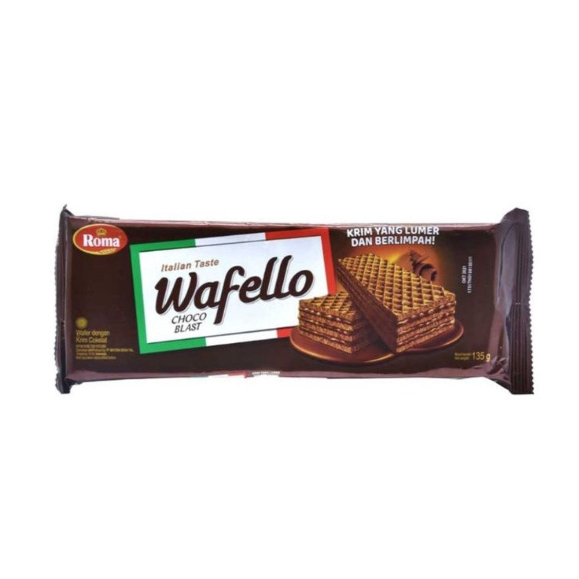 WAFELLO チョコブラスト ウエハース 97.6g