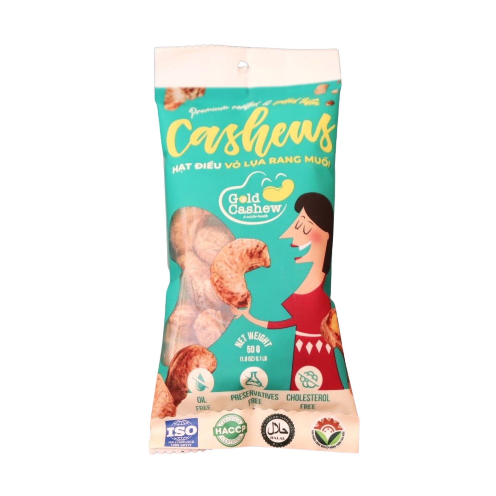 Gold Cashew プレミアム 皮付きローストカシューナッツ 塩味 50g