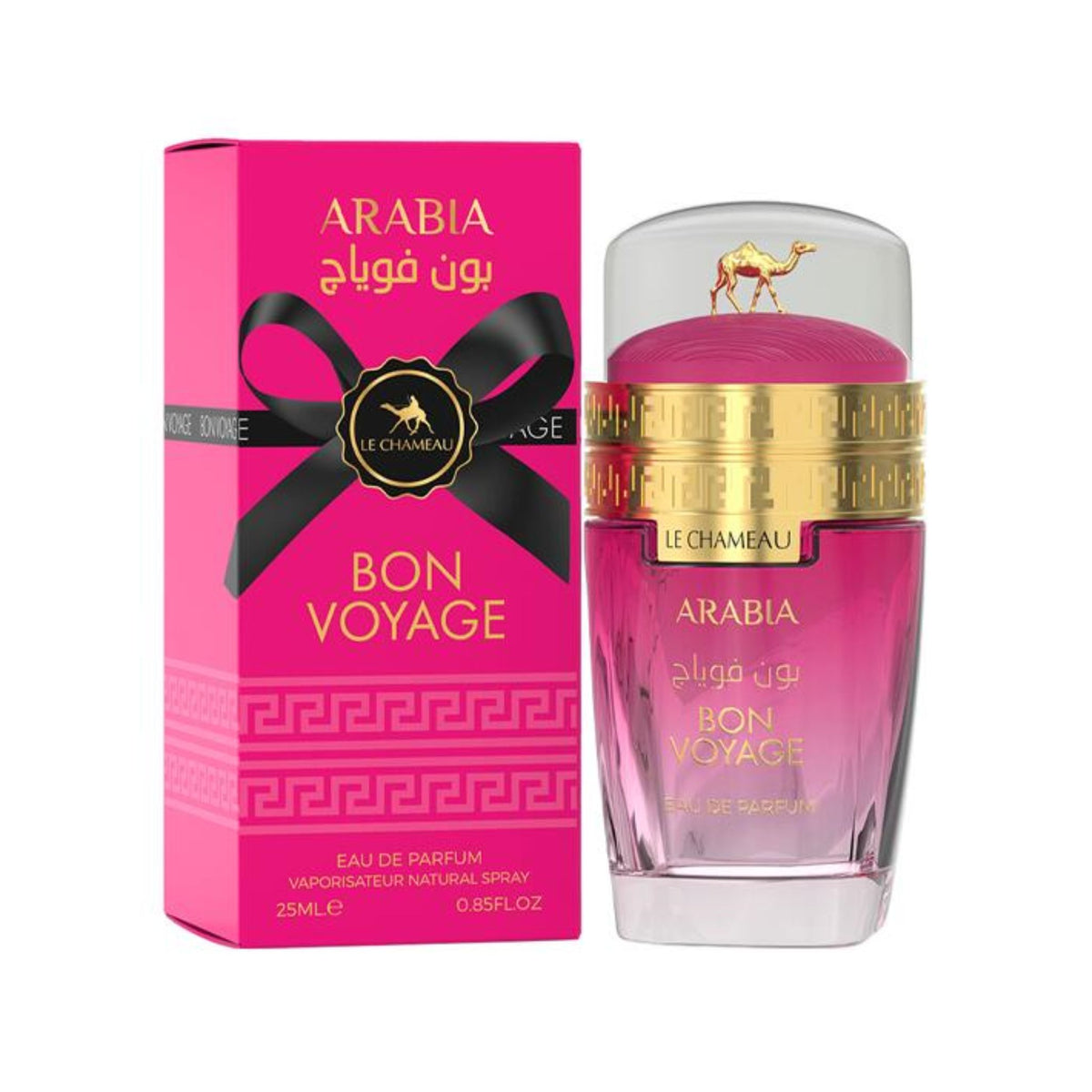 LE CHAMEAU アラビア ボン ヴォヤージュ オードパルファム (Arabia Bon Voyage) 25ml