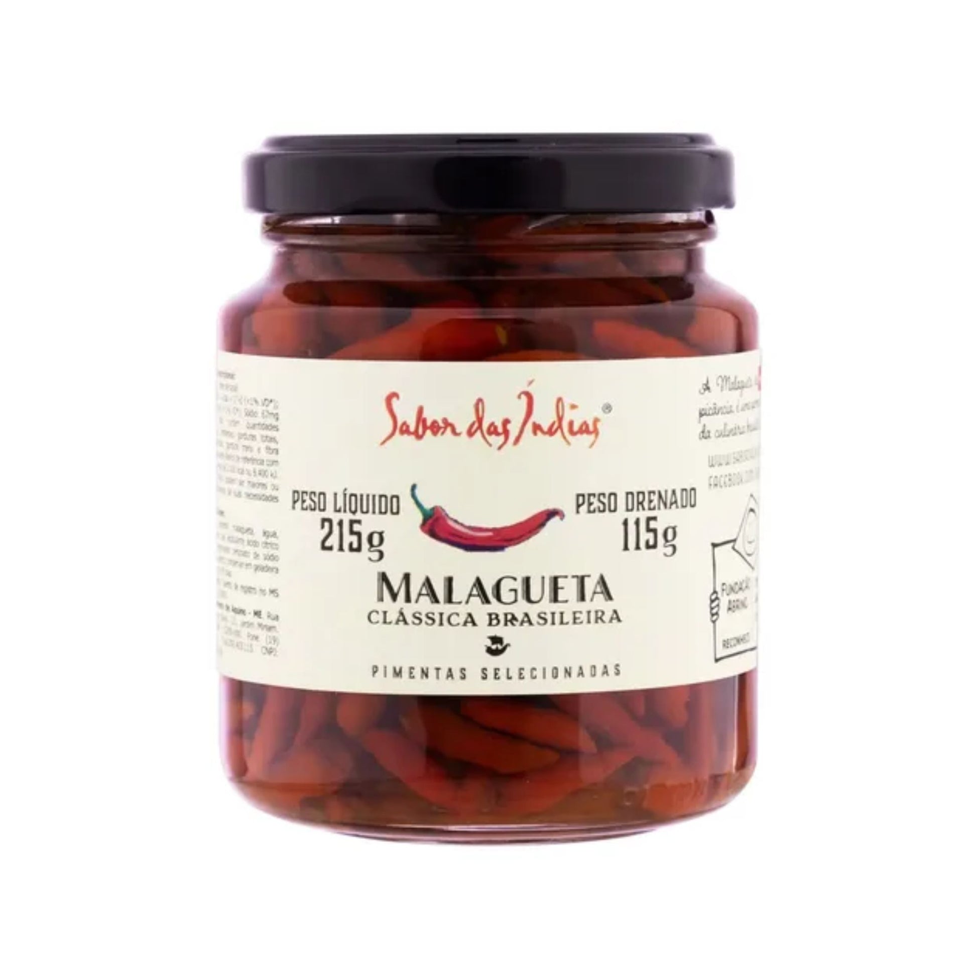 SABOR DAS ÍNDIAS ピメンタ・マラゲッタ (唐辛子の酢漬け) 215g