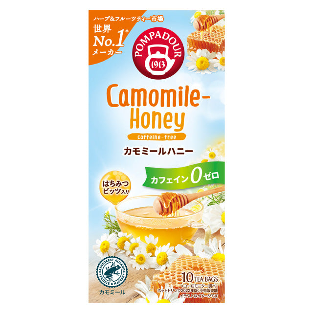 Pompadour Camomile Honey  15ｇ（1.5g×10 sachês）