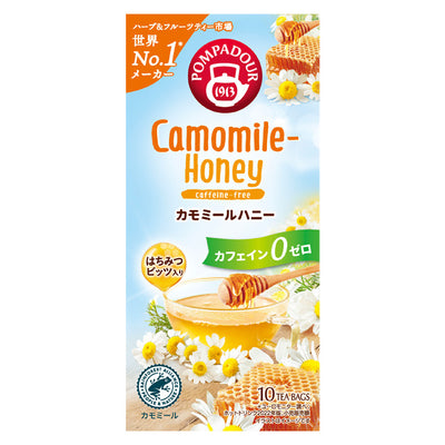 Pompadour Camomile Honey ポンパドール　カモミールハニー 15ｇ（1.5g×10袋）