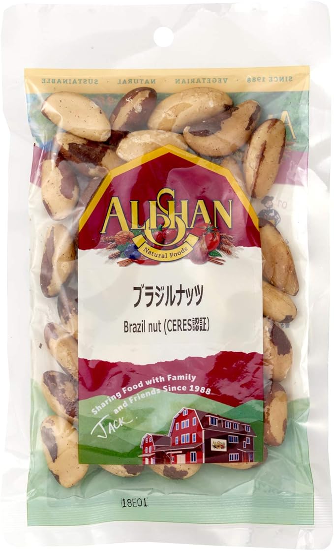 Alishan / アリサン】ブラジルナッツ（生・無塩）100g