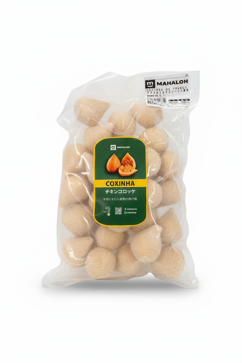 Coxinha - White Background, No Price Tag