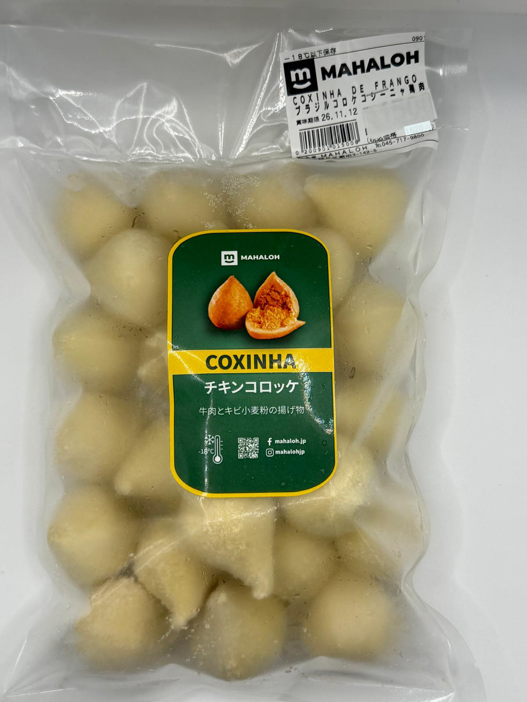 Mahaloh Coxinha Brasileira Congelada de Frango - Pacote com 25 unidades