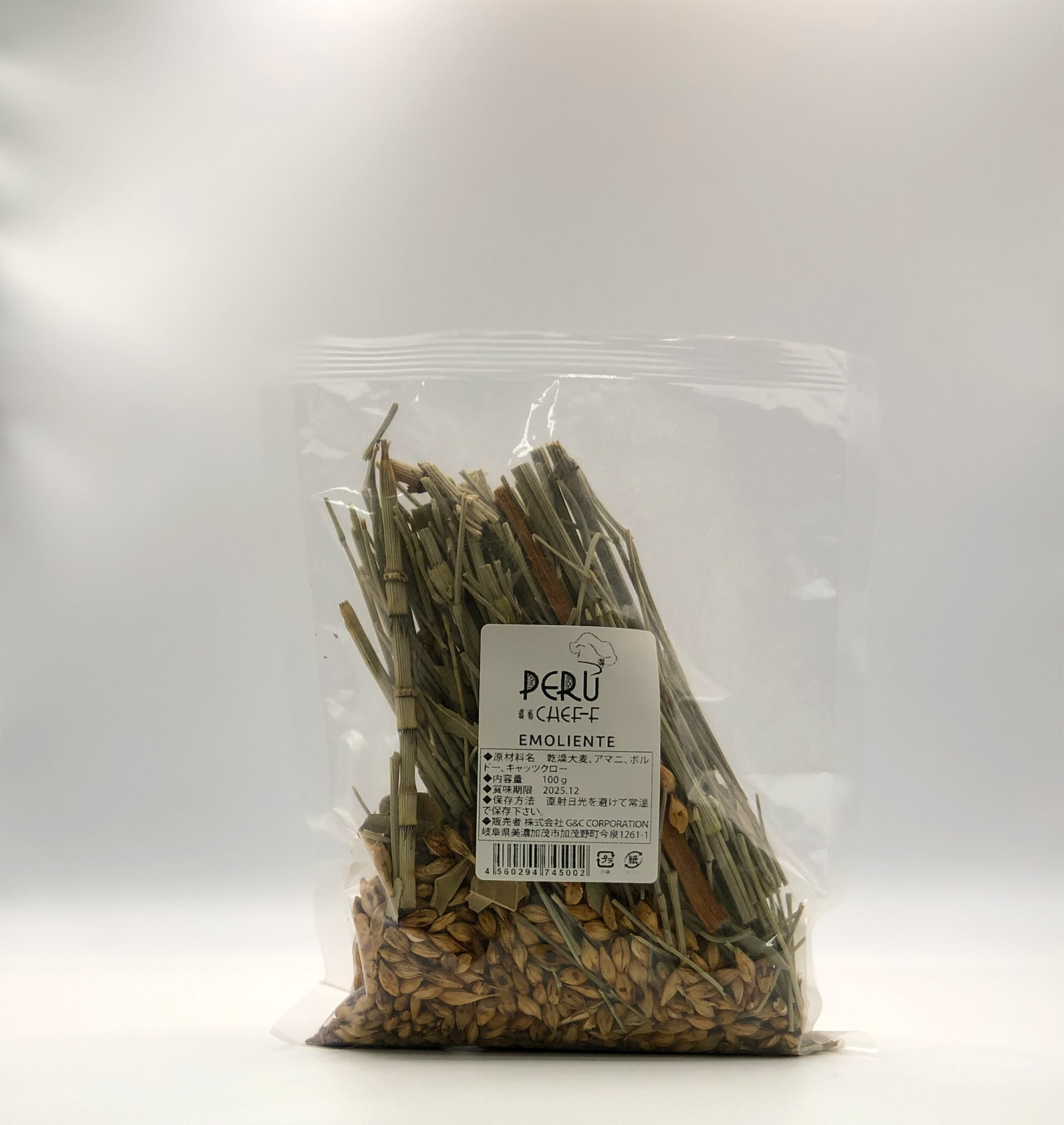  Peru Cheff Chá Emoliente 100g