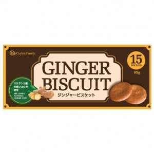 Ginger Biscuit ジンジャービスケット 85g