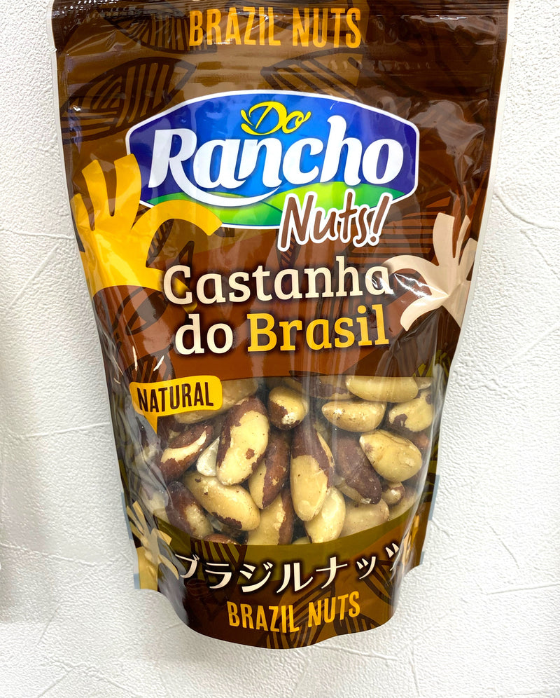 RANCHO CASTANHA DO BRASIL ブラジルナッツ　227g