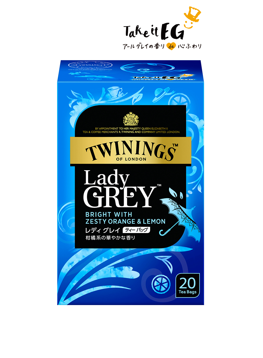 Twinings レディグレイ 42g