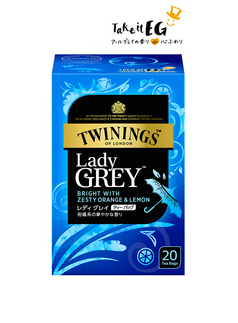 Twinings レディグレイ 42g