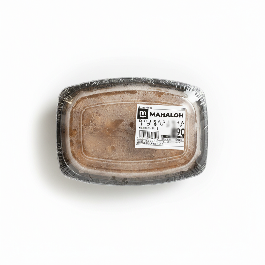 MAHALOH Dobradinha - White Background