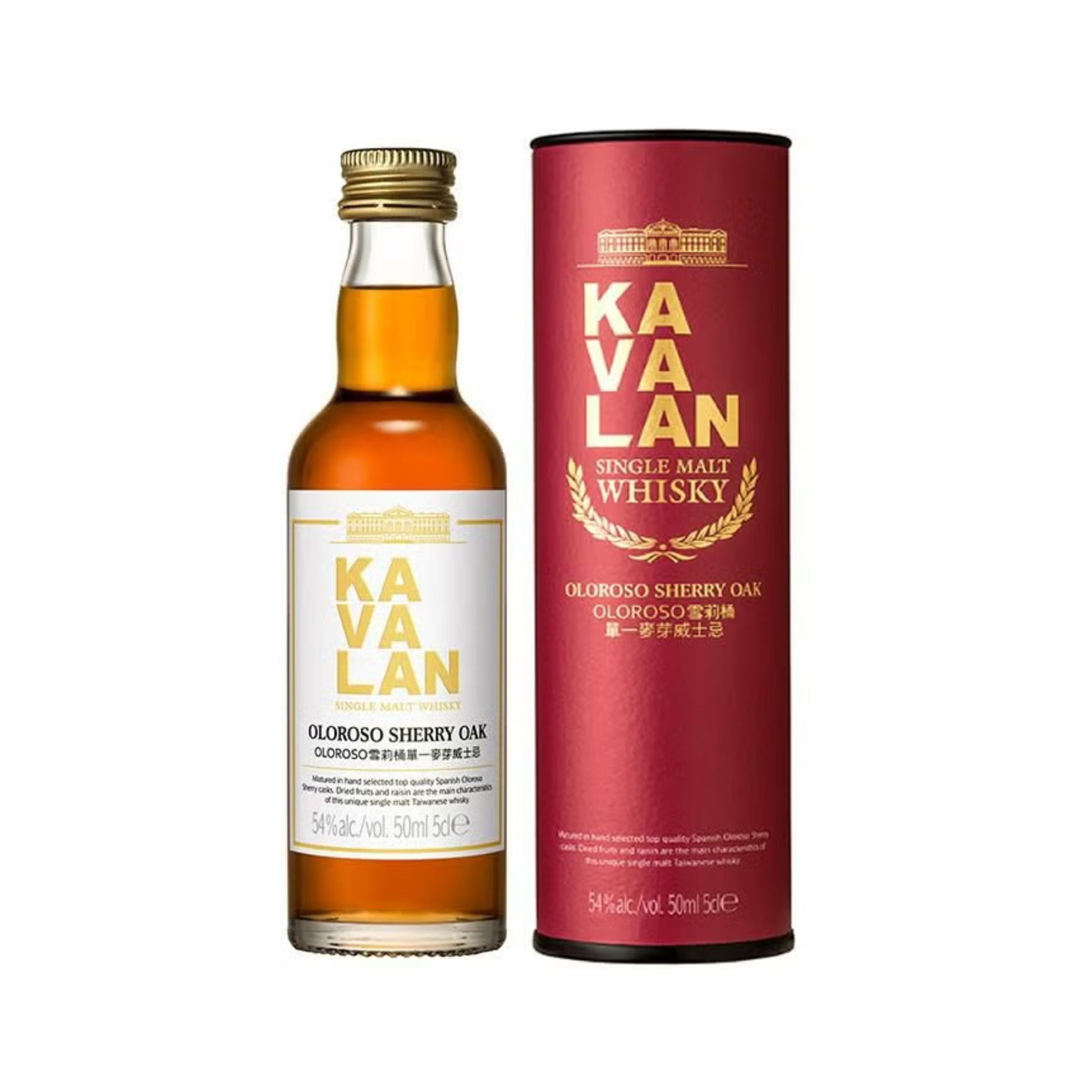 KAVALAN Oloroso Sherry Oak Single Malt Whisky 54% 50ml (Miniatura)