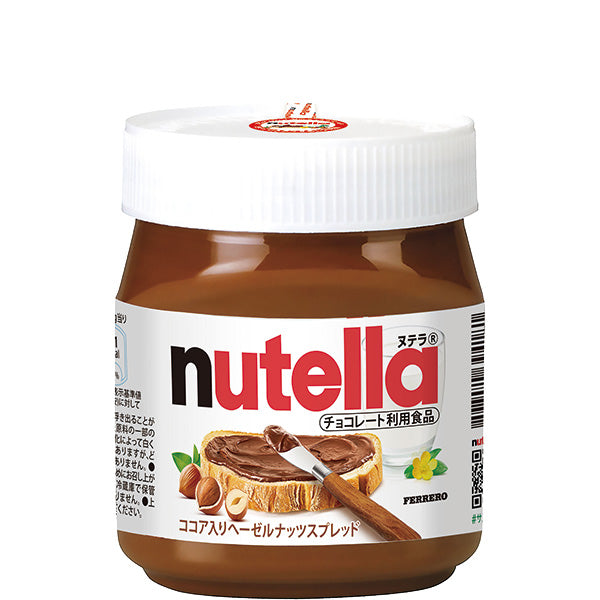 Nutella ヌテラ 350g