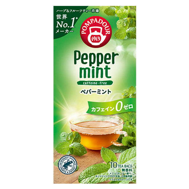 Pompadour Pepper Mint  ペパーミント  22.5ｇ（2.25g×10袋）