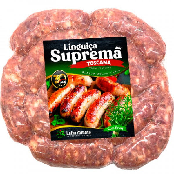 Latin Yamato スプレーマトスカーナ 750g【冷蔵】