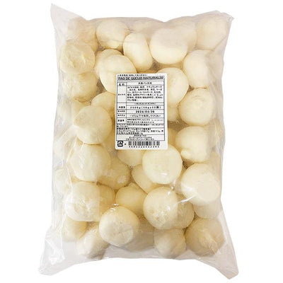 PAO DE QUEIJO NATURAL チーズパン (ポンデケージョ) 50g×50個【冷凍】