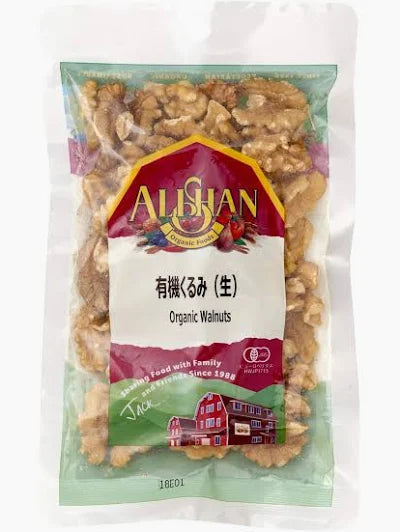【Alishan / アリサン】有機くるみ（オーガニック・生ウォールナッツ）100g