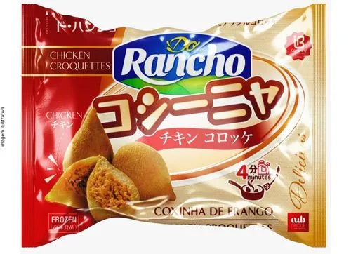 Croquete de Frango DO RANCHO COXINHA 454g [Congelado]