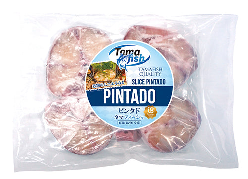 PINTADO SLICE - TAMA FISH 【Congelados】
