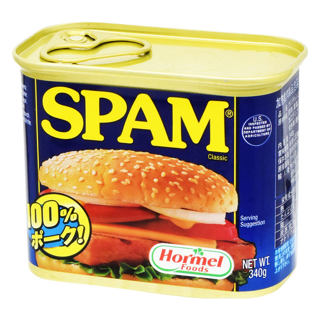 SPAM - CARNE PRÉ COZIDA ENLATADA - HORMEL - 340g (Carne de Almoço Spam)
