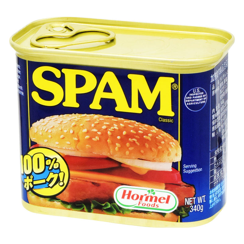 SPAM - CARNE PRÉ COZIDA ENLATADA - HORMEL - 340g (スパムランチョンミート)