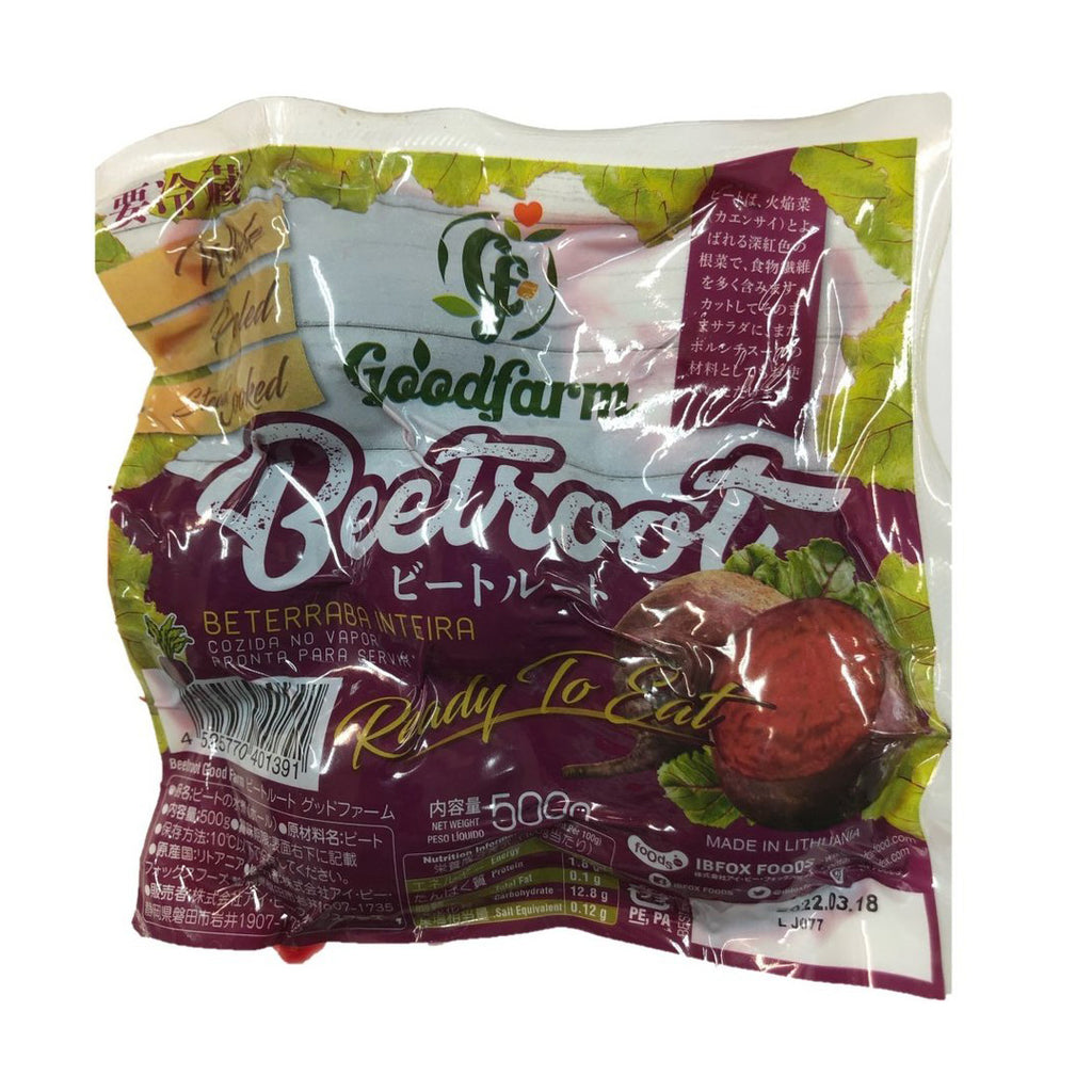 GOOD FARM - Beterraba inteira cozida e refrigerada  500g -