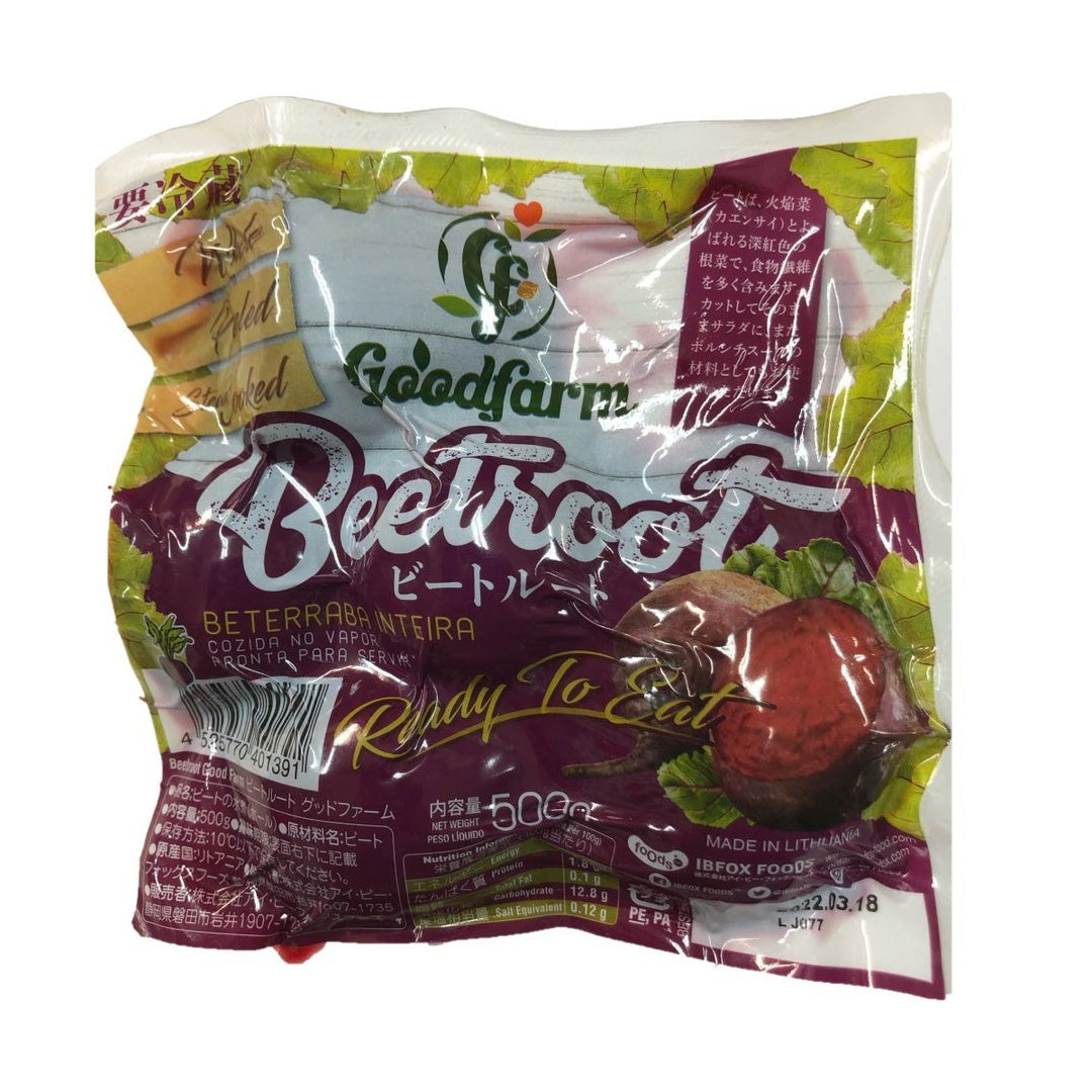 Beetroot ビートルート（ビーツの水煮）500g