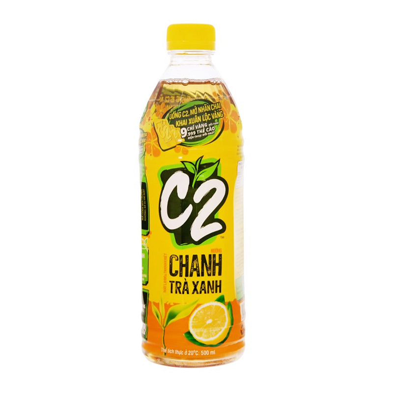 C2 GREEN TEA LEMON FLAVAR レモンフレーバーティー 360ml