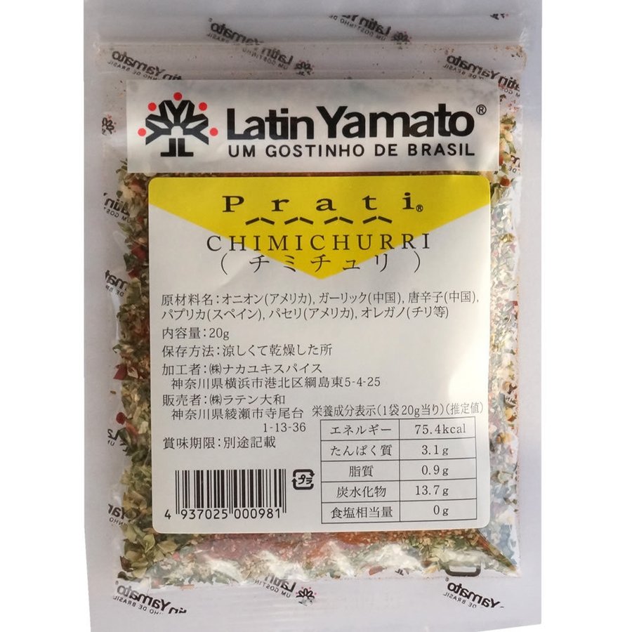 Chimichurri Latin Yamato 20g