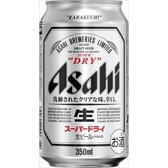 スーパードライ アサヒビール 350ml