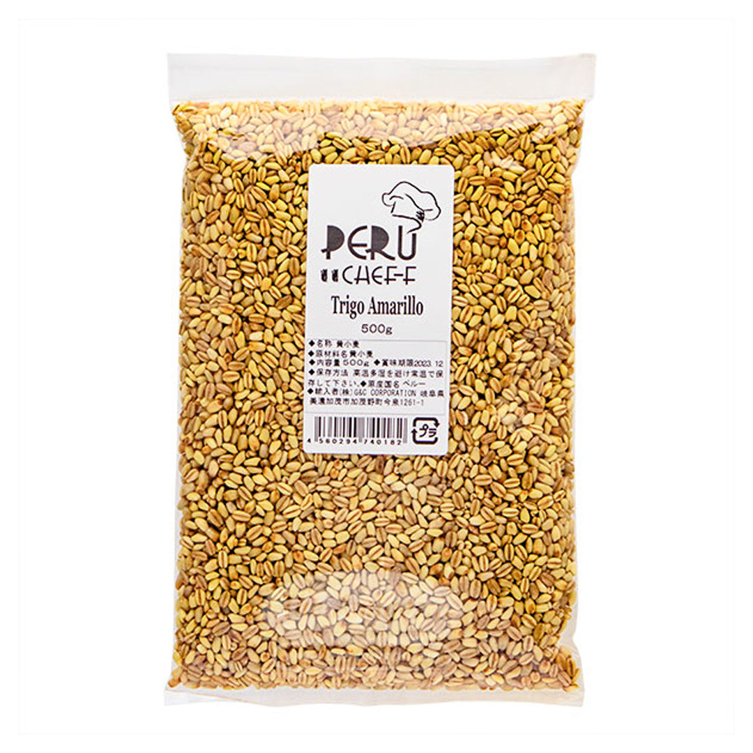PERU CHEFF TRIGO AMARILLO Trigo Amarelo (Peru) 500g