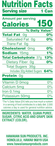 Hawaiian Sun グアバネクター 340ml