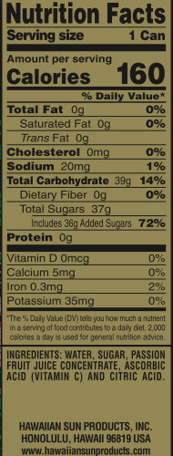 Hawaiian Sun リリコイパッション 340ml