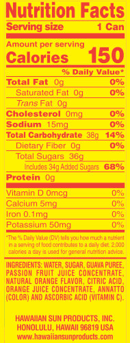 Hawaiian Sun パッションフルーツ+グアバネクター 340ml