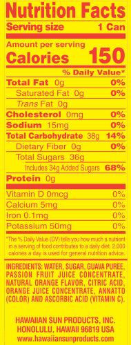 HAWAIIAN SUN パッションフルーツ+グアバネクター 340ml