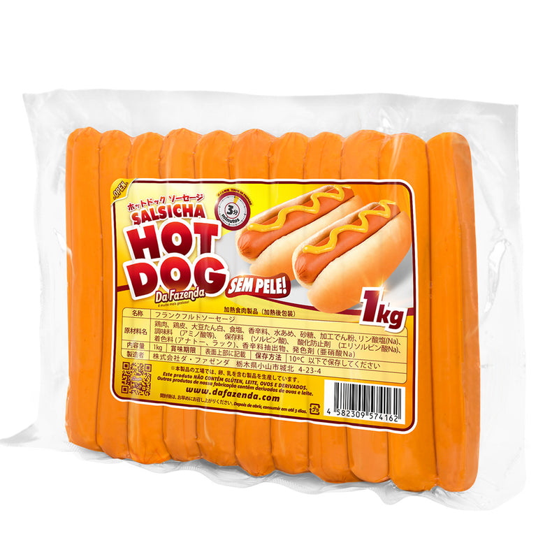 SALSICHA HOT DOG DA FAZENDA SALSICHA 1Kg ホットドック ソーセージ 【冷蔵】